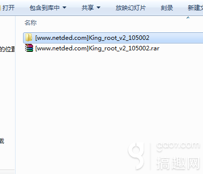 OPPO R833T root教程与方法(图文)