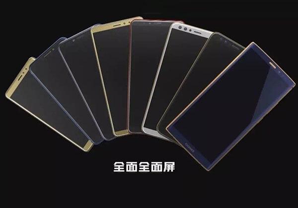 金立8款手机,总有你想要的