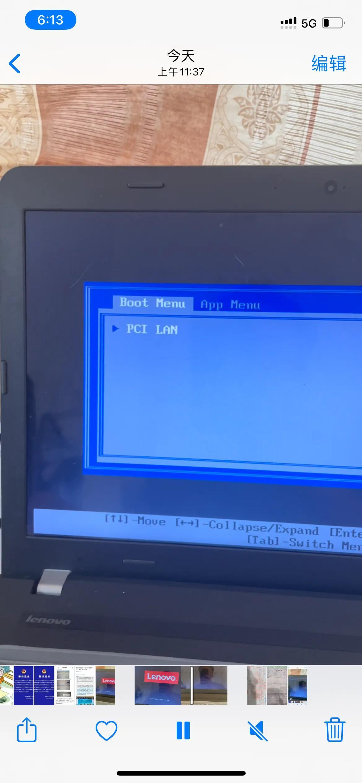 联想笔记本一直循环bootmenu（电脑开机直接跳boot怎么办）