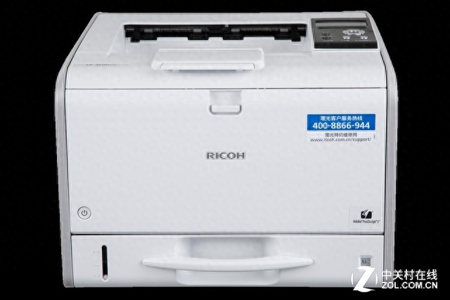 低调的奢华 理光全新激打产品荣耀上市