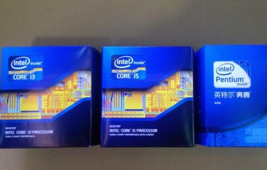 i3与i5有什么区别 你会选着哪一款