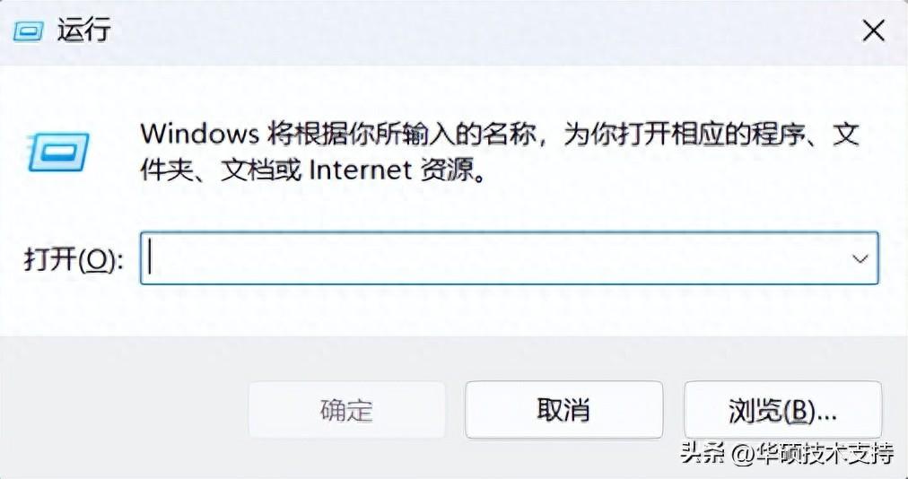 激活系统必备的产品密钥，你知道怎么找到吗？