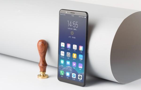 全能旗舰 vivo X20Plus明日开卖不容错过