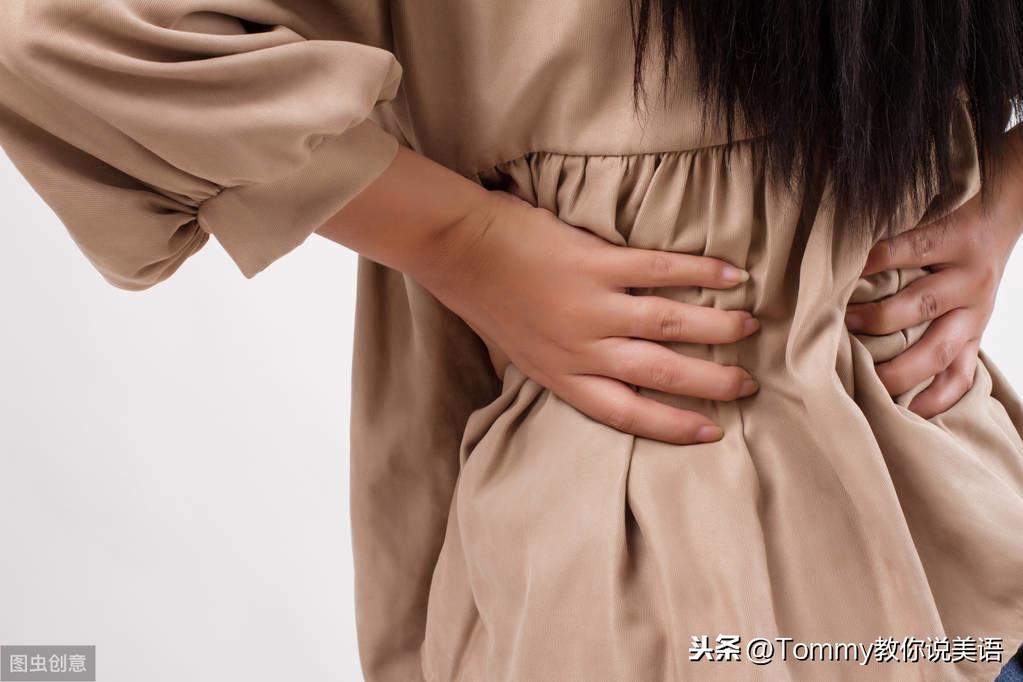 15秒记一个单词（第1850个）bear