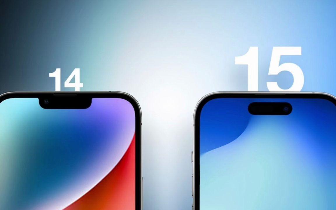 标准版也有！iPhone 15全系升级，这波良心了？