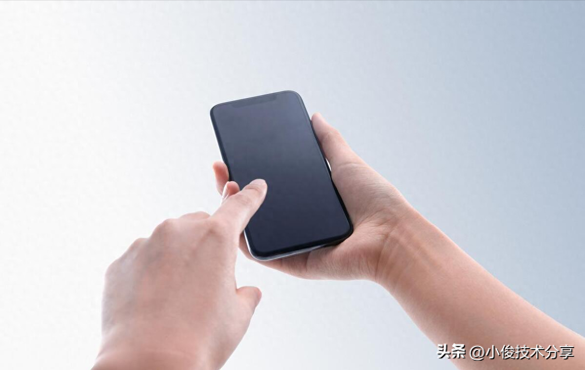 难怪手机垃圾总是清理不干净，原来是这个地方没删除，涨知识了