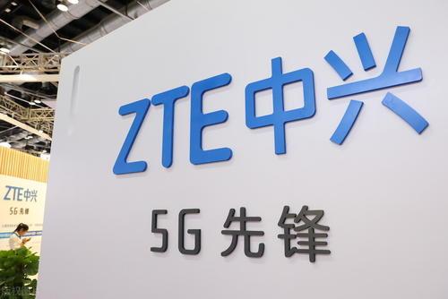 中兴新机渲染图曝光，810元起步，网友：又是一款低端机