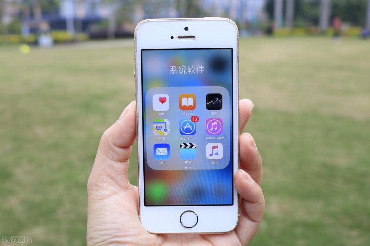 华为mate30pro钉子户618换机反思