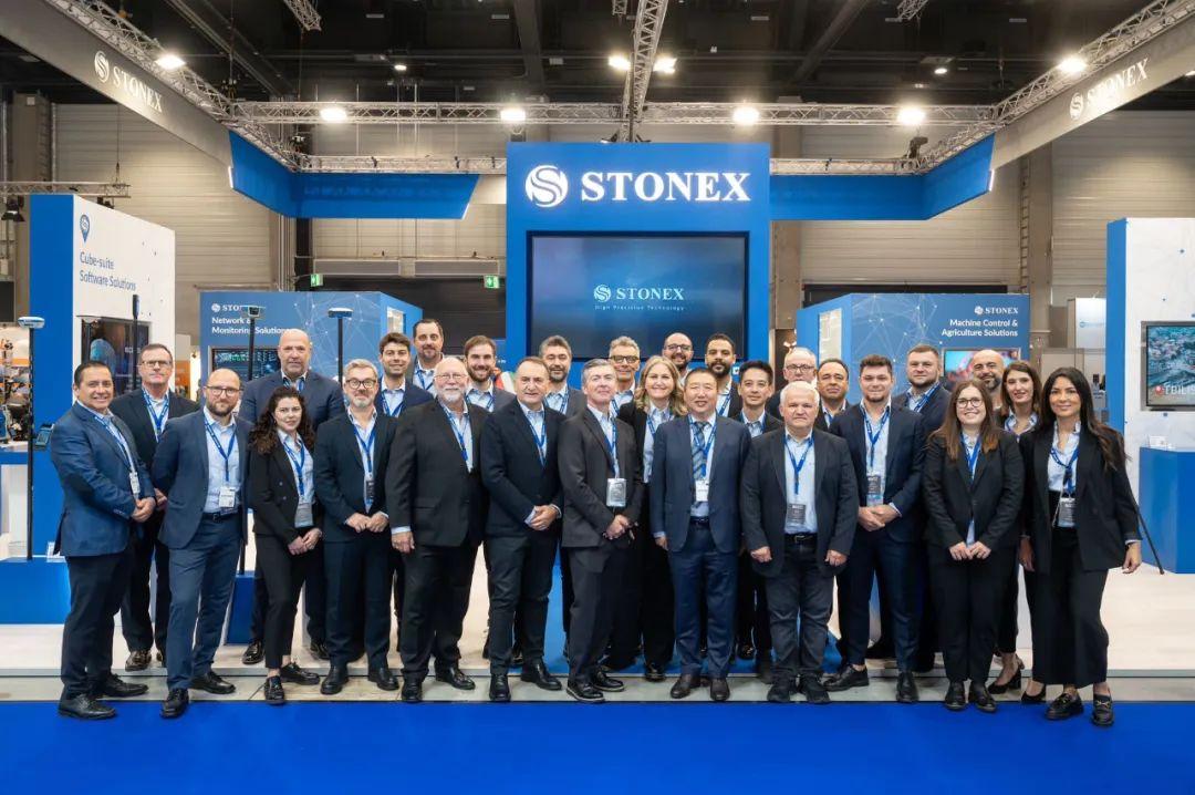 合众思壮旗下STONEX和eSurvey亮相INTERGEO 2023