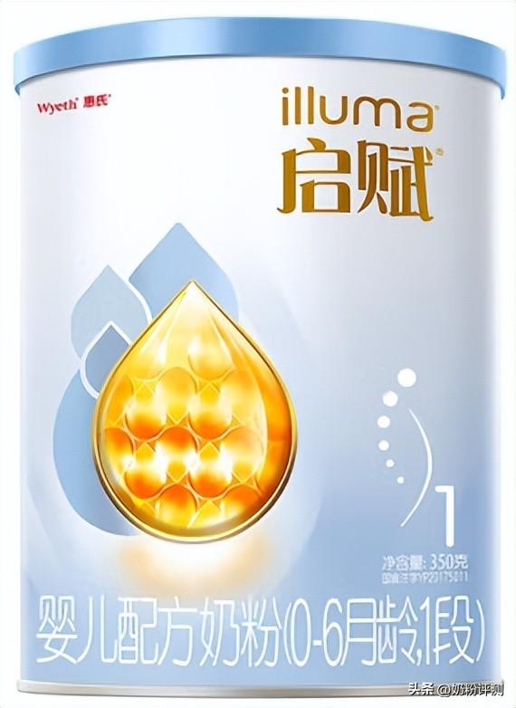 惠氏奶粉好消化吗？这些商家没说的内容你知道吗？