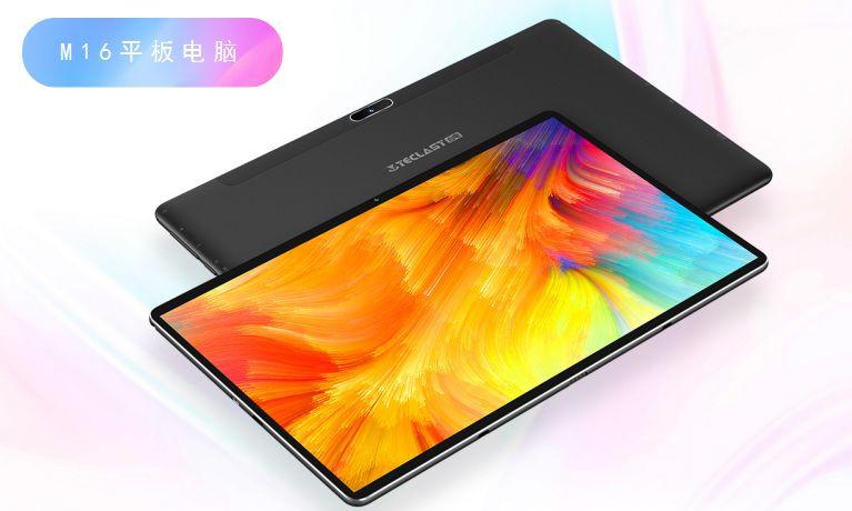 固件更新丨台电M16新版固件来了