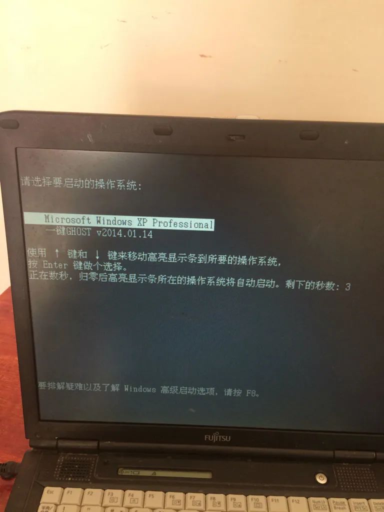 笔记本电脑开不了机怎么办?