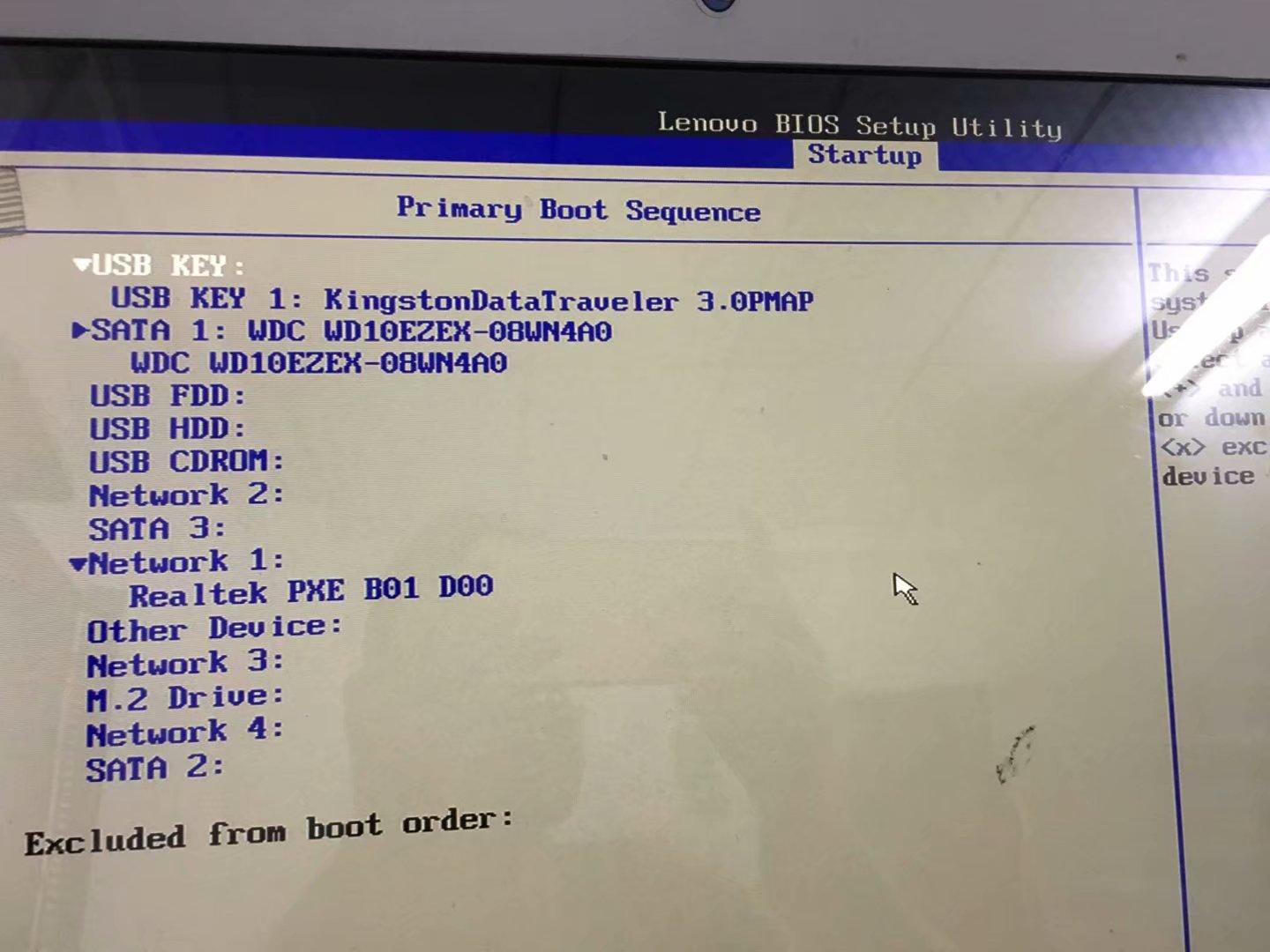 联想台式机，BOSS设置图集大全（详情见截图）