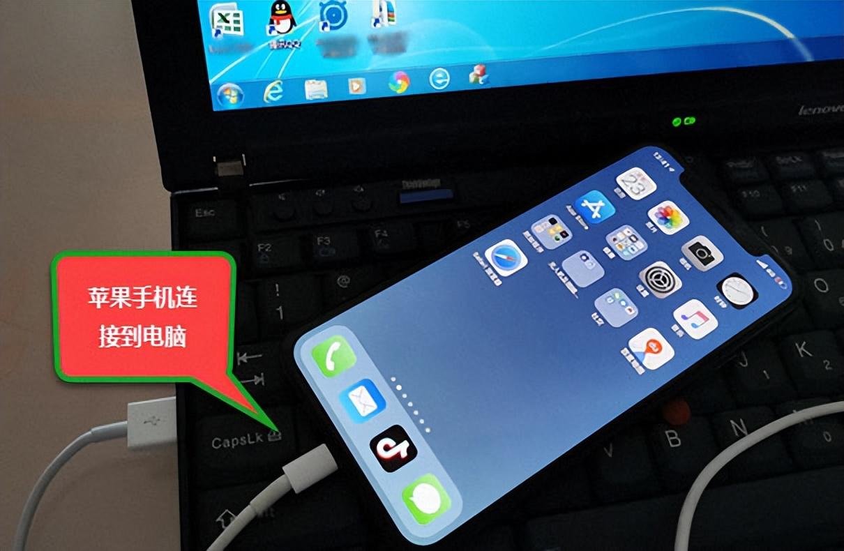 微信聊天记录怎么打包保存或转发给其他好友