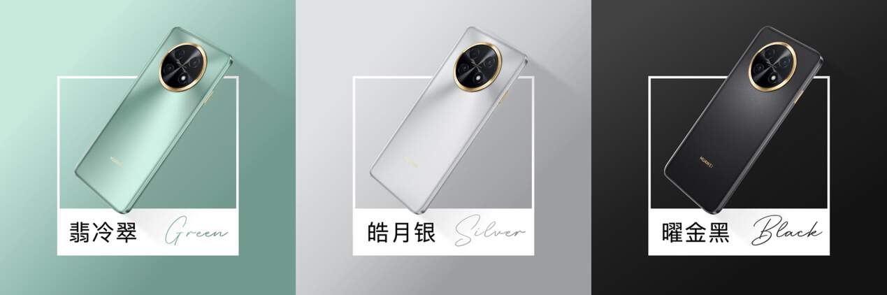 华为畅享60X升级四大实用卖点，网友：每一个都踩在心坎上