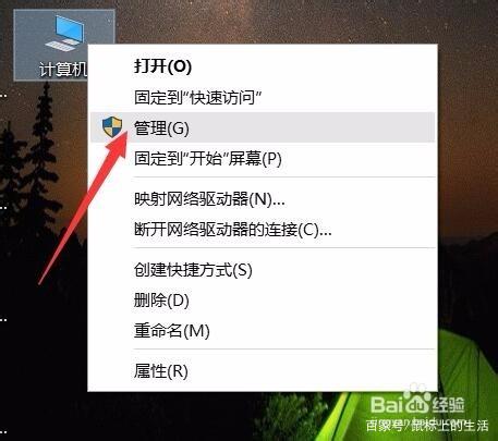 局域网电脑找不到共享打印机怎么办