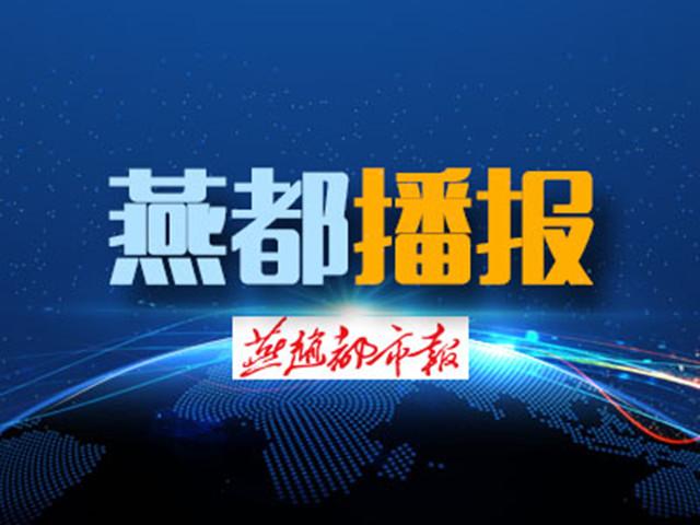 孩子上网课偷偷玩手游 10天充值3万多元 家长：登录游戏不需实名认证？