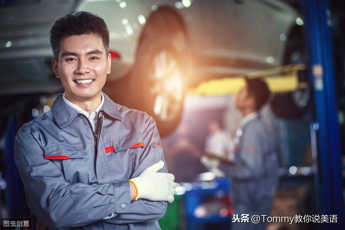 60秒记一个单词（第1679个）dispute