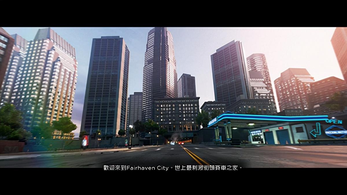 极品飞车17中文版下载-极品飞车17免费中文版下载 免安装版