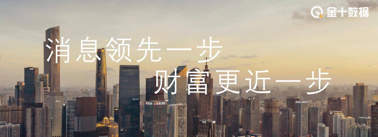 仅售2968元，苹果ipad开售就跌破发行价！其供应商情况也不乐观？