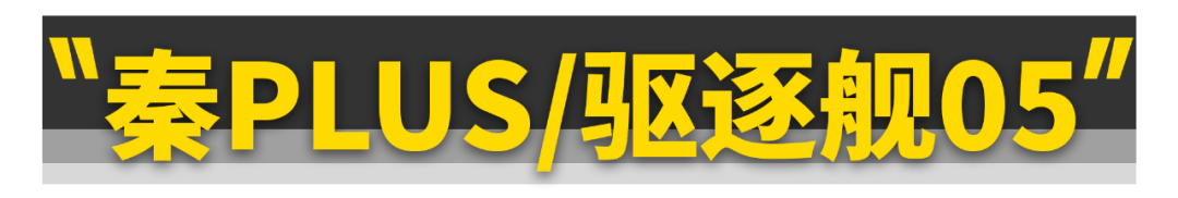 只要10万块，这10台好车就能随便买！