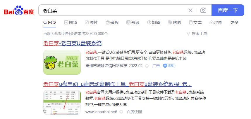 10年老电脑如何重装系统（请人重装系统要多少钱）