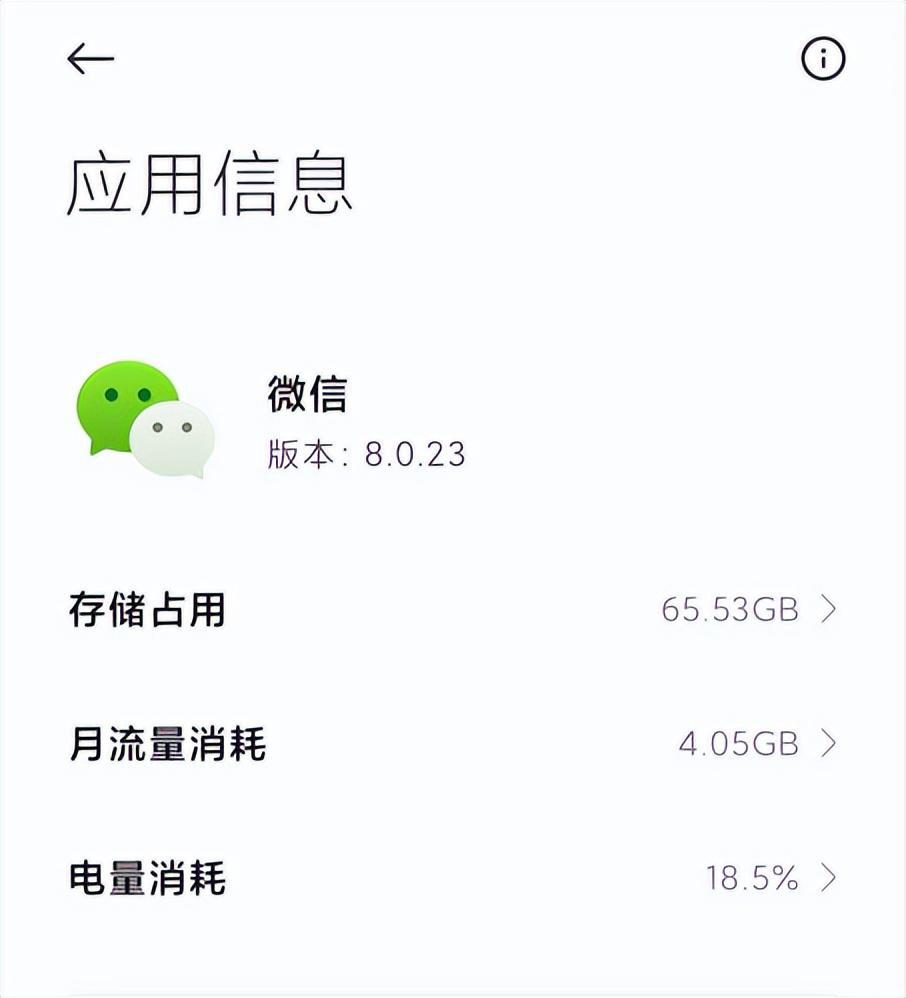 还在用手机自带清理？这款工具秒清10G内存，流畅度瞬间媲美苹果