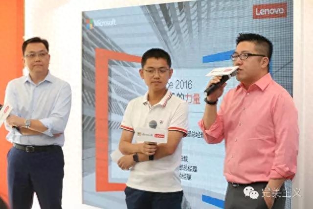 免费使用正版office 2016?你确定不是做梦?