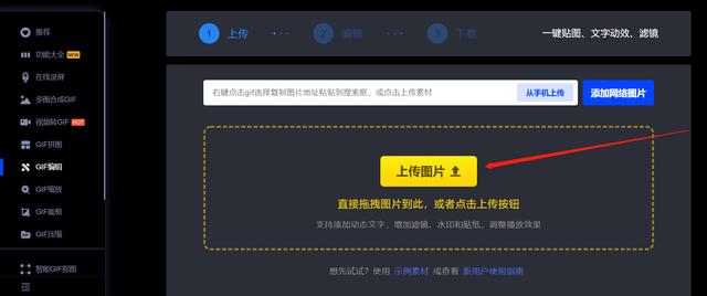动态照片怎么弄成视频（动态照片怎么发给朋友才是动的）