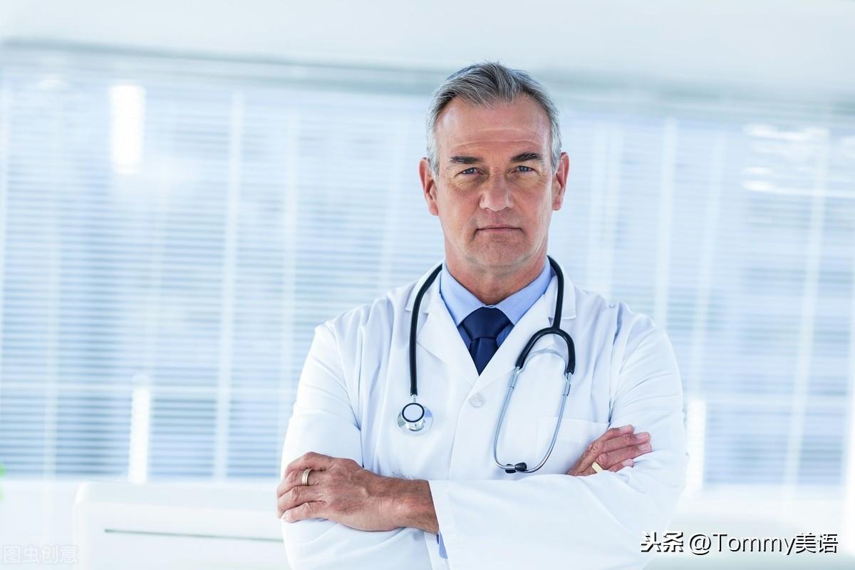 15秒记一个单词（第2885个）so-called