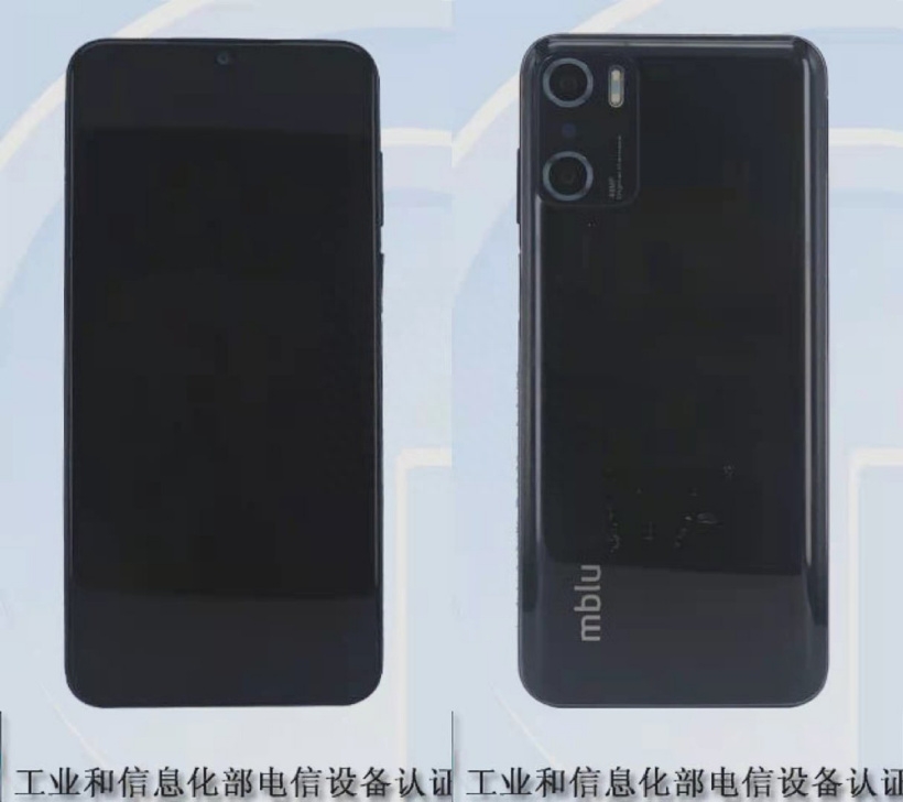 爷青回!魅蓝回归后的首款新机入网了:这配置看了让人心酸