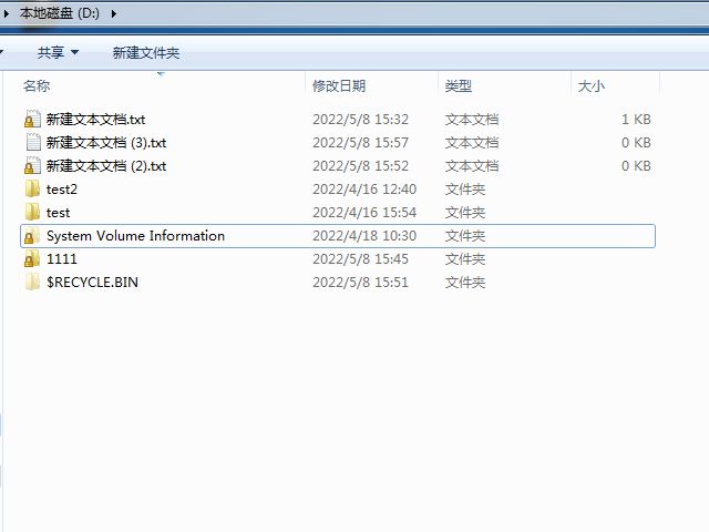 win7文件夹有个小锁怎么去除（win7如何给文件夹加密码锁）