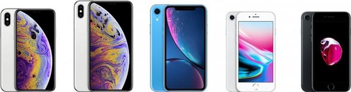 「图」iPhone Xr/Xs/Xs Max国行价格公布：6499/8699/9599元起