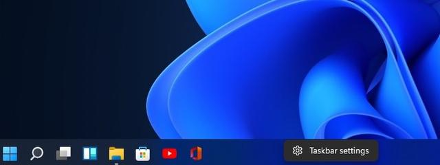 win11怎么不合并任务栏窗口（win11任务栏图标不合并）