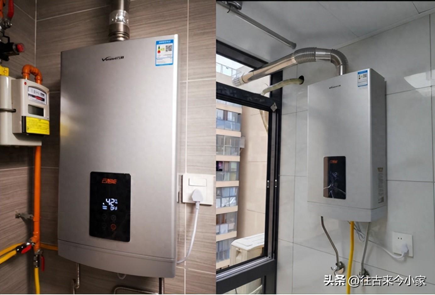 口碑最好的燃气热水器推荐?美的MATE、万和560J16和海尔KL5