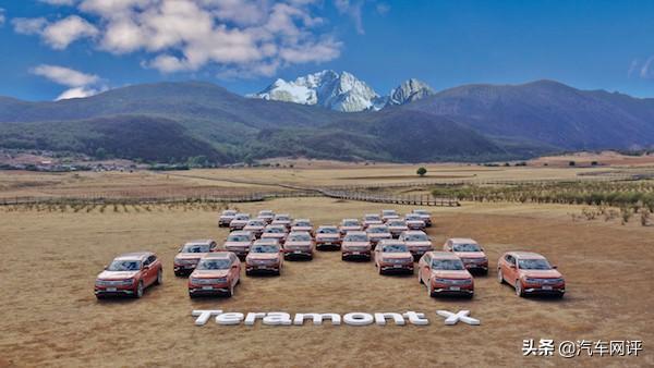 试驾大众新旗舰SUV途昂X  半核12缸发动机+四驱是真香！