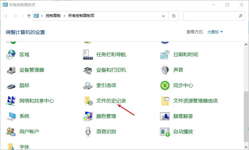 怎么恢复回收站删除的视频？这些技巧一定要知道