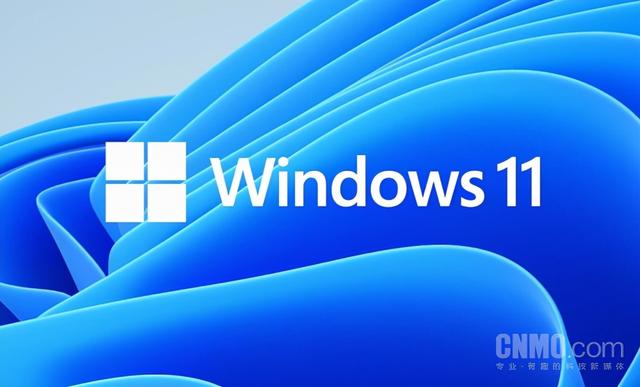win11网速变慢了怎么办（网速突然变慢怎么解决）