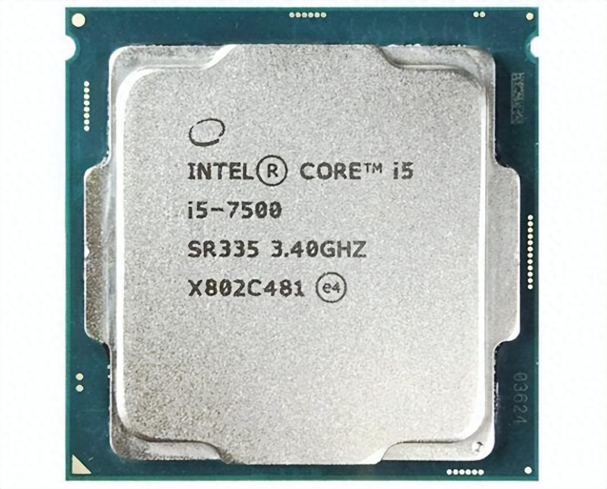 Core i5-7500现在战力如何？还能否流畅运行主流游戏？实测出炉