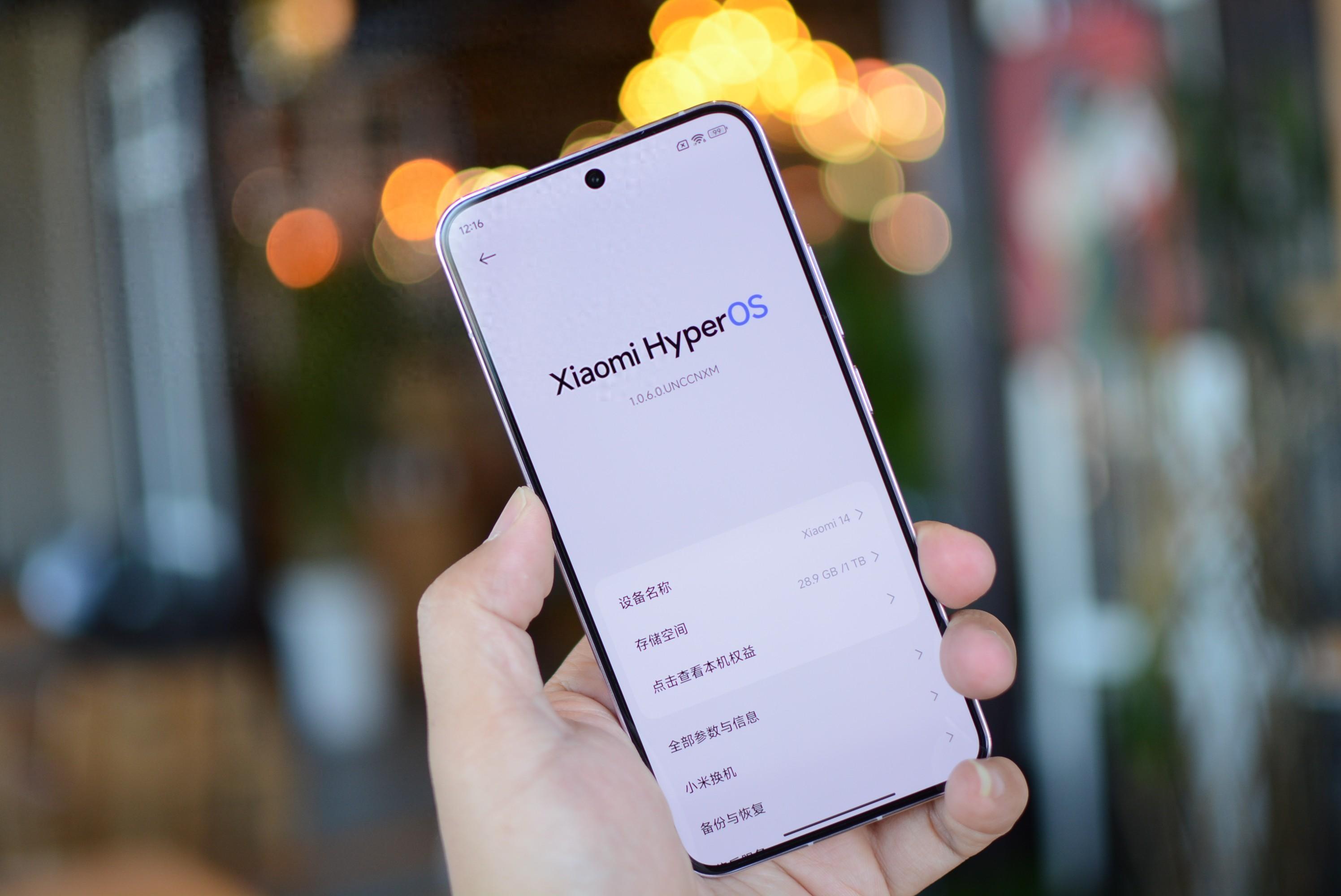 小米13开始清仓?12GB+512GB大降1700元,根本就不赚钱了