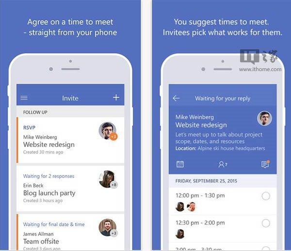 微软车库新iOS应用《Invite》：高效组织会议