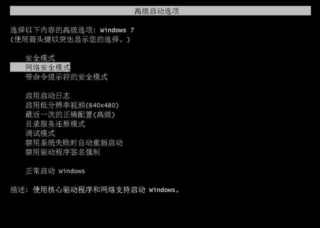 一切准备就绪win10怎么回事（win10安装准备就绪需要多久）