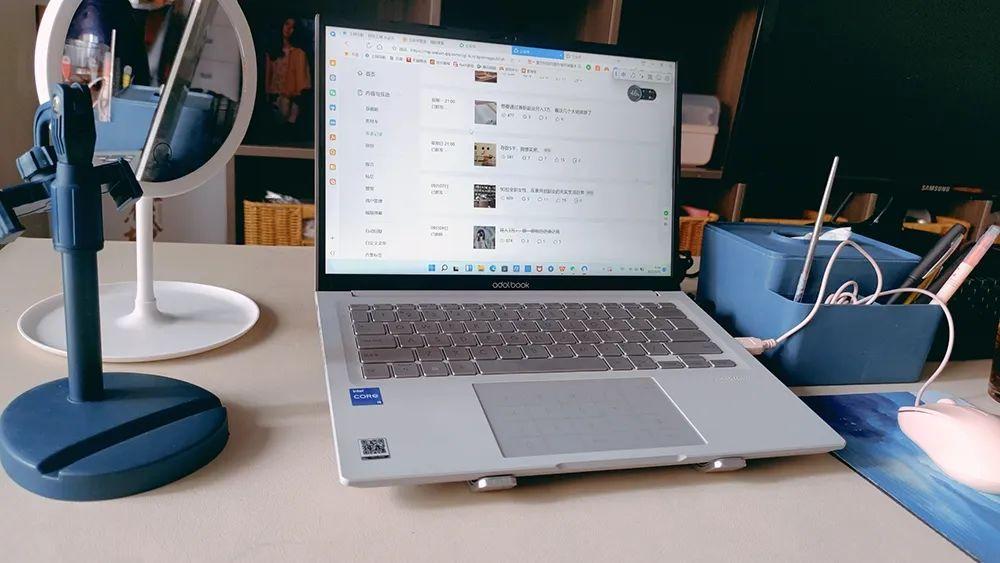 直到28岁,我才买了人生第一台笔记本电脑