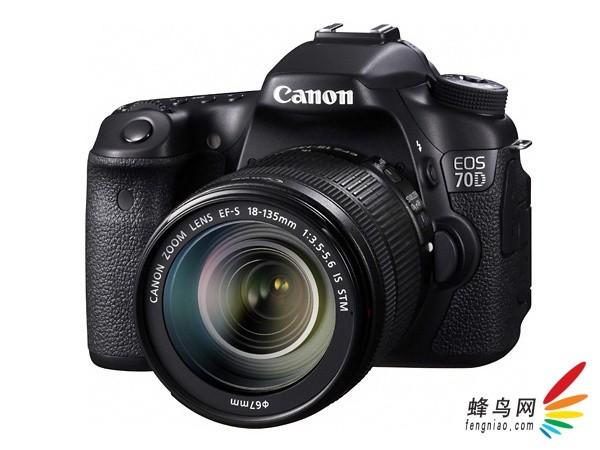 强势新锐APS-C单反 佳能EOS 70D套机6899