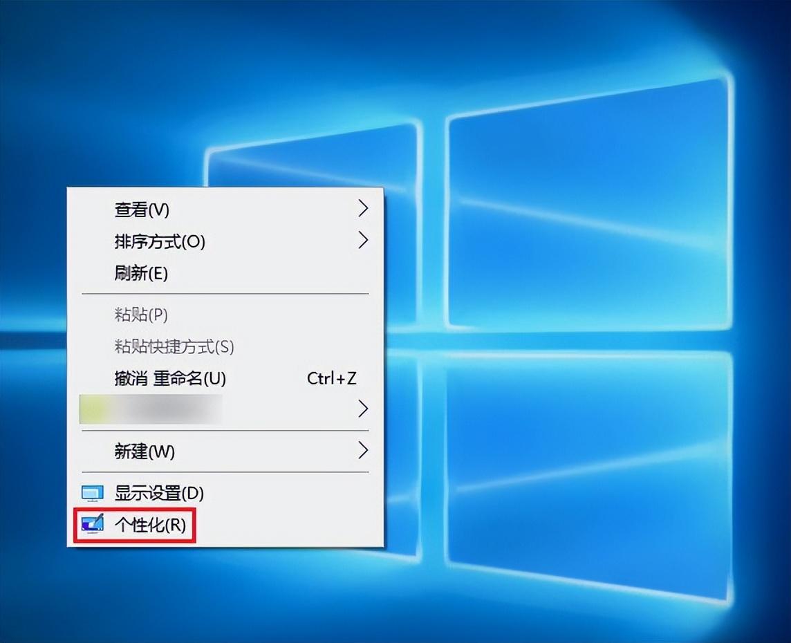 回收站不见了怎么设置出来？实用技巧帮你解决烦恼