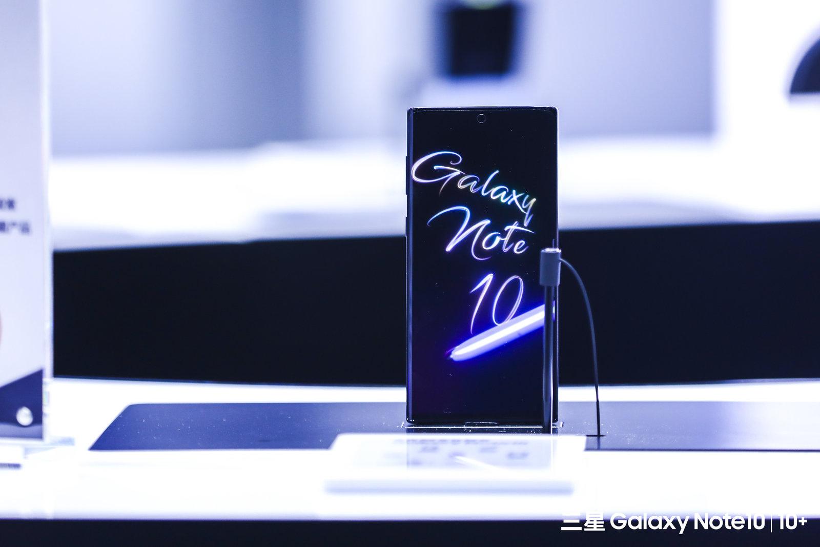 三星Galaxy Note10系列在70多个市场开卖,国行9月12日发售