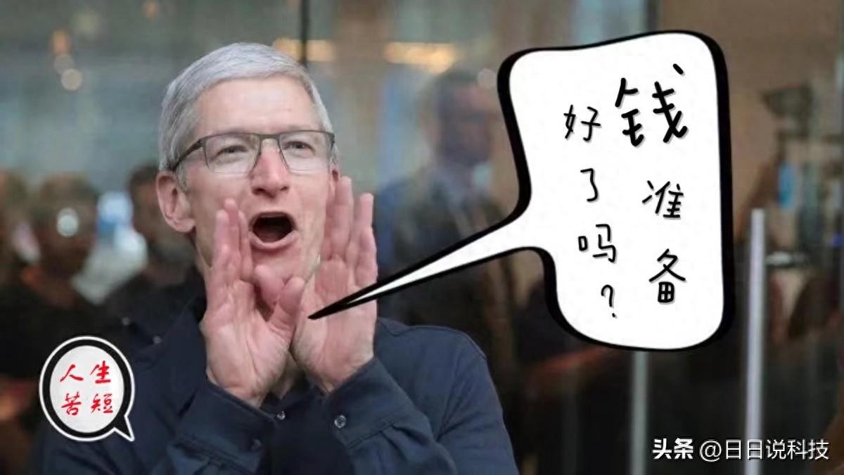 从4999跌至1499，95新128GB+苹果A13，iPhone11沦为千元机