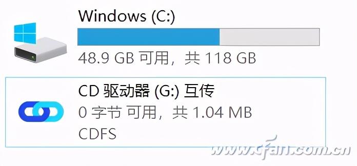 vivo/iQOO用户必看！手机和PC之间如何多屏协同？