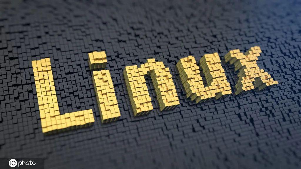 带你全面认识 Linux