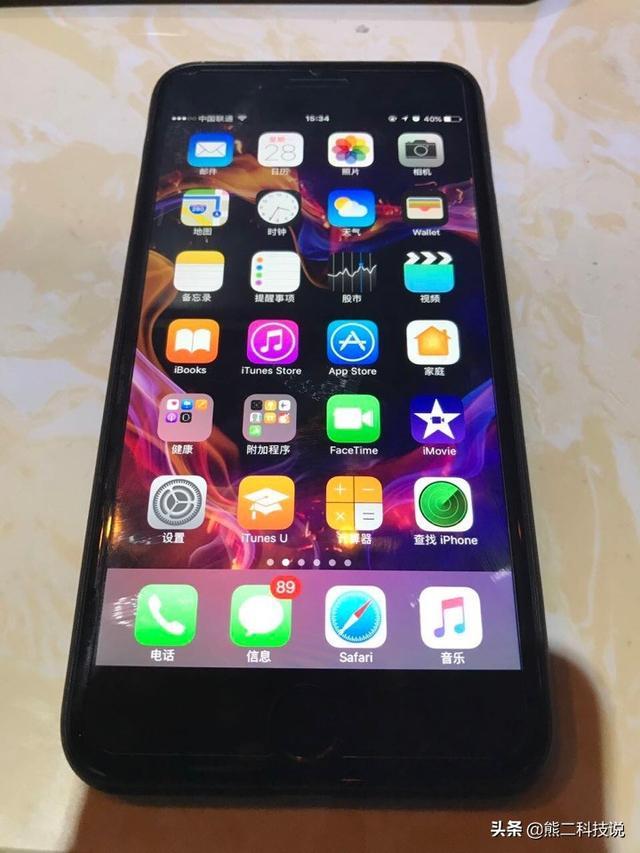 2016年上市的iPhone 7P 你觉得还能坚挺几年